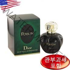 포이즌 오드뚜왈렛 30ml