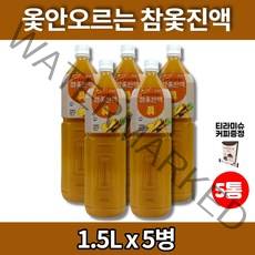 국산 옻오르지 않는 참옻 진액 옻물 옺 옷추출물 참옷 발효진액 옻즙 옷닭, 5통