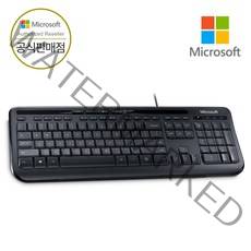 [ Microsoft 코리아 ] 마이크로소프트 유선 키보드 600 국내정품 유선키보드, 블랙, MS 유선 키보드 600