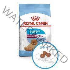 로얄캐닌 미니 인도어 퍼피 1.5kg
