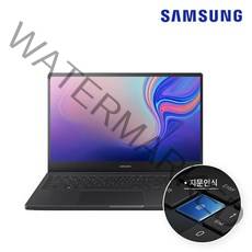삼성 노트북 BBC시리즈 단기사용 i5-9400/8G/SSD256G/윈10, NT751BBC, WIN10 Pro, 8GB, 256GB, 코어i5, 블랙블루