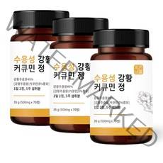 자연바름 수용성 커큐민 강황 분말 가루 캡슐, 70정 x 3개
