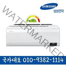 삼성 냉방 23.1㎡ AR07T9171HB 기본설치 대구 경북 PD, 경산 달성군