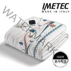 [23년형] 이탈리아 이메텍 전기요 프리미엄 전자파안심 순면 싱글 IMO-912 (썰매)