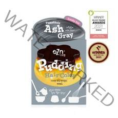 이지엔 푸딩 헤어컬러 파묵칼레 애쉬그레이