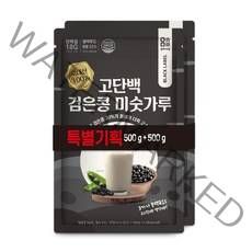 엄마사랑 고단백 검은콩 미숫가루 500g + 500g, 1세트