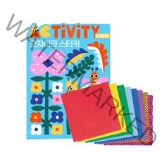 마이리틀타이거 액티비티스쿨 만들기 놀이 모자이크 스티커, 혼합색상