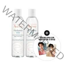[형원/한정기획] 아벤느 이드랑스 딥 모이스트 로션 200ml 1+1 기획