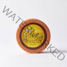 성미때비누 프리미엄 황토비누, 상세페이지 참조