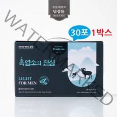 흑염소의진심 남성용 흑염소 건강즙 아라키돈산 건강원 중탕 진액 엑기스 한방즙 남자 포맨 보양식 흙염소 비수리 야관문 복분자 황칠나무 두충 헛개나무 산수유 갈근 가시오가피 면역력향상, 30포, 80ml