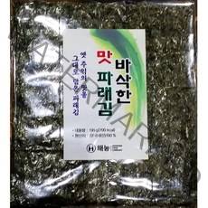 맛있는 해농 파래김(100매 190g) 반찬 밑반찬 아이들반찬
