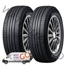 넥센타이어 엔프리즈 NPRIZ AH5 205/60 R16 방문 무료장착, 2개