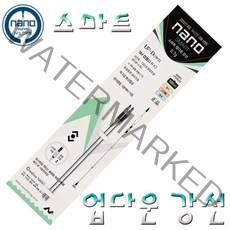 노마진낚시/나노피싱 스마트 업다운 강선 R X2/2개입/0.7g/형상기억합금, 0.7g-130mm(2개입)