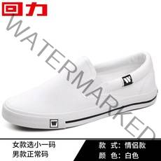 남성 캔버스 스니커즈 올드 남자 신발 여름 에어로빅 슈즈 얇은 통기용 인박카030