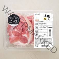 파머스팩 한돈 버크셔 흑돼지 미박앞다리 구이용 (냉장), 800g, 1개