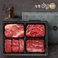 [농협안심한우] 1등급 일품로스세트 (꽃등심+채끝+안심+특수)/팩당400g/총1.6kg, 단품