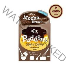 이지엔 푸딩 헤어컬러 웜 모카 브라운 턴 컬러 (염색)740487 31