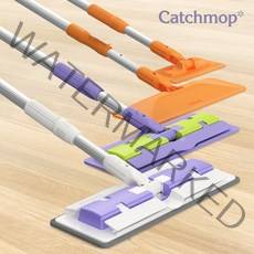 캐치맙 밀대걸레 토탈케어 세트 (5종택일), 03.기본형 토탈케어 세트