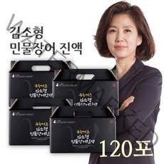 [본사 공식판매처] 김소형 민물장어 진액 _ 유황먹은 국내산 민물장어진액, 120포