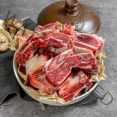 베스트밀 호주산 갈비탕 탕거리용 2kg