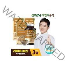 100% 건조 맥주효모환 베타글루칸 3병, 100% 건조 맥주효모환 베타글루