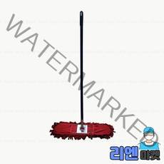 리엔마켓 적색 기름걸레 60cm 1세트 ( 걸레+자루+판 )
