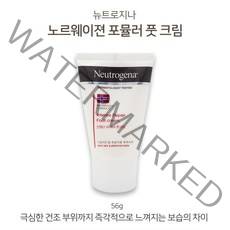 J-MALL 극심한 건조 부위까지~ 뉴트로지나 노르웨이젼 포뮬러 풋크림 보습 발크림, 1개