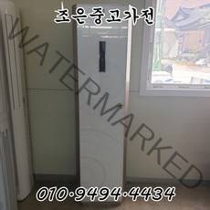 (중고에어컨) 삼성 하우젠 스탠드형 15평형 에어컨 서울/용인/인천/수원/평택
