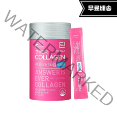 에버콜라겐 타임비오틴 30포 1개월분 2개월분 3개월분 김사랑이너뷰티 저분자콜라겐, 1통(1개월분)