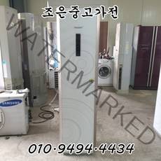 (중고에어컨) 삼성 하우젠 스탠드형 15평형 에어컨 서울/용인/인천/수원/평택