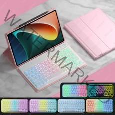 Funda 샤오미 패드 5 케이스 키보드 커버 미 프로 2021 러시아어 스페인어 프랑스어 레인보우 블루투스, CHINA_English and Korean, Pink