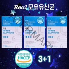 모유 유래 유산균 bnr17 락토바실러스 가세리 4개월분(3개월+1개월증정) (120포) 17종 포스트바이오틱스 식약처 해썹인증, 4개월분(120포)