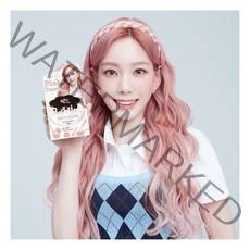 이지엔 푸딩 헤어컬러 22종 택1 (염색), 뮤트 스킨 브라운