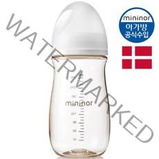 [미니노어] 배앓이방지 PPSU 젖병 240ml (꼭지有) 아기 신생아, 제품선택:미니노어_PPSU젖병_240ml