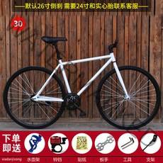 픽시 자전거 크래식 픽시자전거 가성비 가벼운 탄소 입문 자전거픽시, A30 더블 블랙 휠