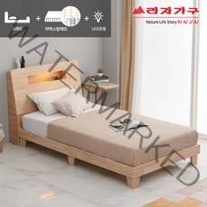 라자가구 위드 스완 LED 원목침대 SS 라텍스탑매트 sw036, 내추럴