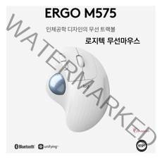 로지텍 블루투스 무선마우스 인체공학 손목편한사무용 태블릿 맥북 로지택 휴대용 노트북 logitech, 블랙, 상세페이지 참조2