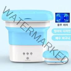 ANKRIC 접이식 세탁기 미니 세탁기 휴대용 원터치 조작 블루레이 양말 속바지 10분 세탁, 푸른 색--청광소독+배수바구니