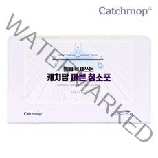 캐치맙 물에 적셔쓰는 마른청소포 25매