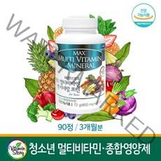 청소년 종합 영양제 멀티 비타민 미네랄 초등 중학생 고등 학생 고3 수험생 어린이 주니어 성장기 초유 홍삼 DHA 혼합 유산균 아연 비오틴 복합 건강 기능식품, 1Ea