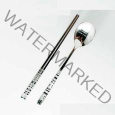 숟가락 젓가락 수저세트 성인용 스텐