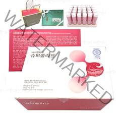 아모레 바이탈뷰티 슈퍼콜라겐 정품 30앰플 저분자 피쉬콜라겐, 한달분 30앰플+선물포장+쇼핑백