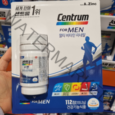 센트룸 멀티비타민 미네랄 포맨/포우먼/실버포맨/실버포우먼 112정 택1 코스트코, 실버포우먼