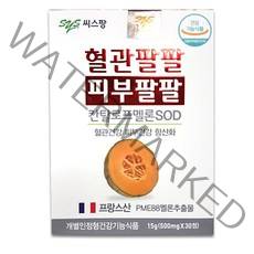 제이블릭 혈액순환개선제 혈액순환제 남성 여성 다리 40대 손발저림 혈액순환영양제 혈행개선 피부건강 차승원 씨스팡 1개 x 30정 피부팔팔 혈관팔팔 혈관청소좋은약 혈관청소좋은차, 상세페이지 참조, 상세페이지 참조