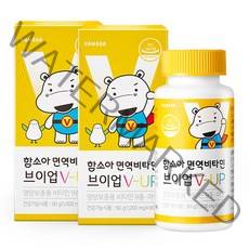 함소아 면역 비타민 브이업 1000mg, 2개, 90정