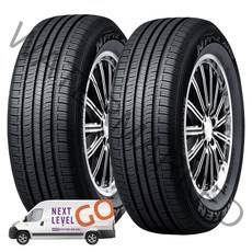 넥센타이어 엔프리즈 NPRIZ AH5 165/60R15 방문 무료장착, 모델명-NPRIZ AH5 165/60R15, 2개