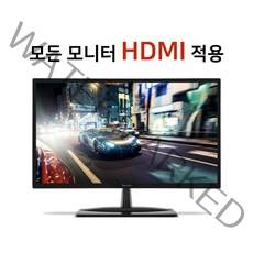 20 22 24인치 HDMI 모니터 노트북 서브 듀얼 모니터, 22"LED브랜드HDMI