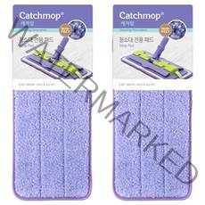 캐치맙 밀대용 패드, 2개