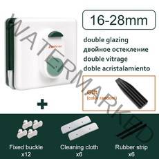 창문청소 창문닦이 동쪽 창 클리너 유리 와이퍼 자기 자동 물 세척 창 16-28mm 이중 유리 유리 클리너 h280, 상아