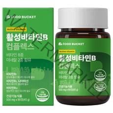 푸드버킷 활성비타민B 콤플렉스 45g, 1개, 90정
